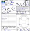 honda vezel 2025 -HONDA 【富山 301ﾌ8591】--VEZEL RV5--1253575---HONDA 【富山 301ﾌ8591】--VEZEL RV5--1253575- image 3