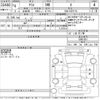 toyota yaris 2022 -TOYOTA--Yaris KSP210-0061861---TOYOTA--Yaris KSP210-0061861- image 3