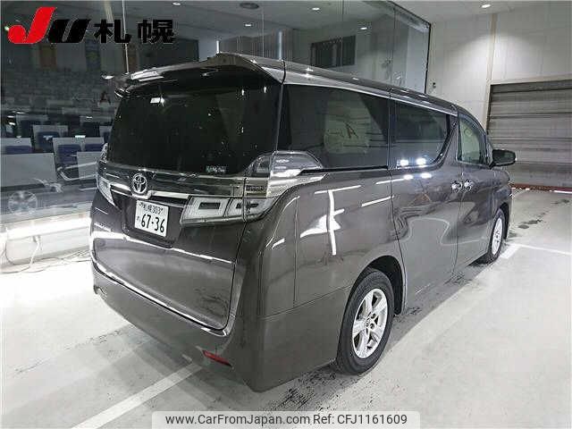 toyota vellfire 2020 -TOYOTA 【札幌 303ﾒ6736】--Vellfire AGH35W-0040758---TOYOTA 【札幌 303ﾒ6736】--Vellfire AGH35W-0040758- image 2