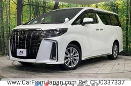 toyota alphard 2021 -TOYOTA--Alphard 3BA-AGH35W--AGH35-0049008---TOYOTA--Alphard 3BA-AGH35W--AGH35-0049008-