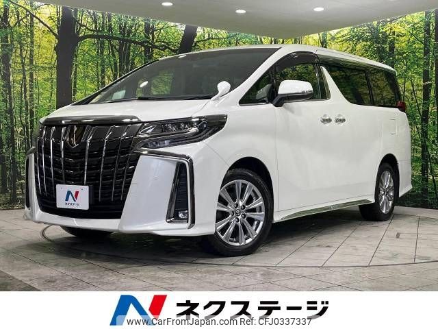 toyota alphard 2021 -TOYOTA--Alphard 3BA-AGH35W--AGH35-0049008---TOYOTA--Alphard 3BA-AGH35W--AGH35-0049008- image 1