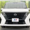 nissan serena 2023 quick_quick_GFC28_GFC28-008044 image 15