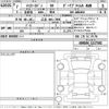 toyota hiace-van 2025 -TOYOTA 【広島 400の7899】--Hiace Van GDH206V-1117582---TOYOTA 【広島 400の7899】--Hiace Van GDH206V-1117582- image 3