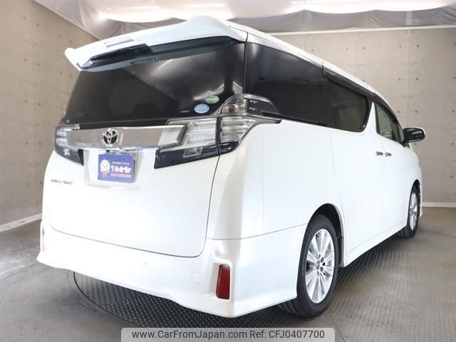 toyota vellfire 2015 quick_quick_AGH30W_AGH30-0050839 image 2