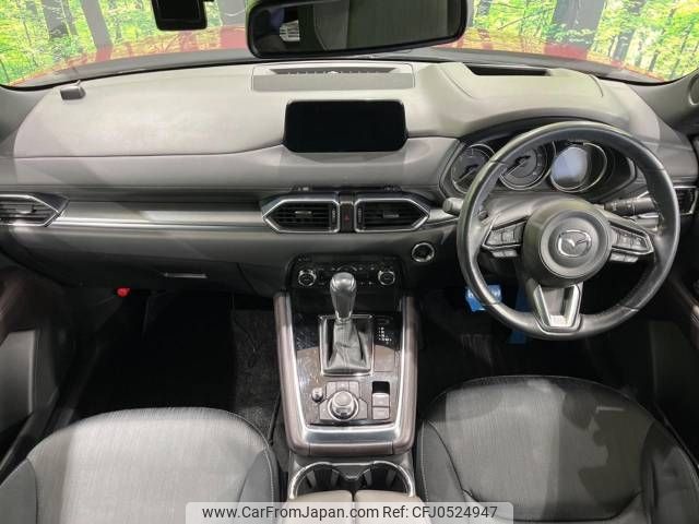 mazda cx-8 2017 -MAZDA--CX-8 3DA-KG2P--KG2P-101703---MAZDA--CX-8 3DA-KG2P--KG2P-101703- image 2