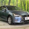 mazda demio 2014 CFJ1368688 image 16