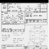 nissan moco 2012 -NISSAN--Moco MG33S-196124---NISSAN--Moco MG33S-196124- image 3