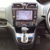 nissan serena 2014 -NISSAN 【新潟 301ｾ8481】--Serena HFC26--226962---NISSAN 【新潟 301ｾ8481】--Serena HFC26--226962- image 19