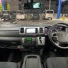 toyota hiace-van 2014 quick_quick_LDF-KDH206V_KDH206-8082334 image 2