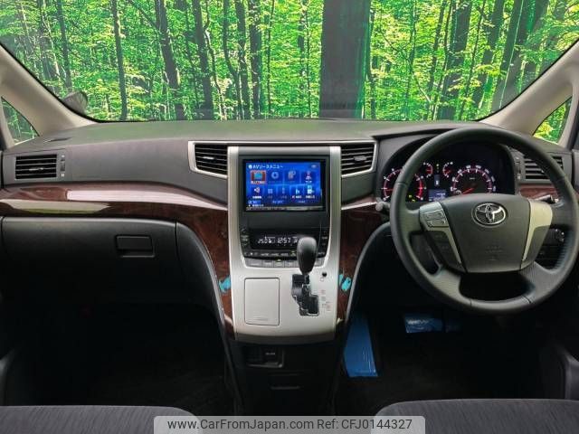 toyota alphard 2012 -TOYOTA--Alphard DBA-ANH25W--ANH25-8037753---TOYOTA--Alphard DBA-ANH25W--ANH25-8037753- image 2