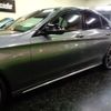 mercedes-benz amg 2017 -MERCEDES-BENZ--AMG 205064--WDD2050642F548909---MERCEDES-BENZ--AMG 205064--WDD2050642F548909- image 20