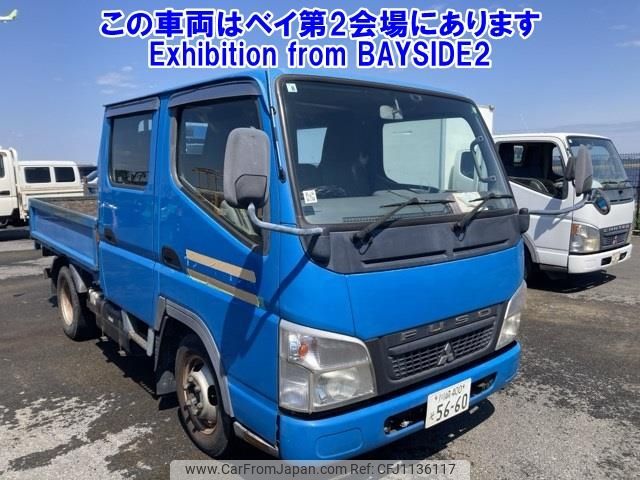 mitsubishi-fuso canter-guts 2009 -MITSUBISHI 【川崎 400ｿ8660】--Canter Guts FB70B-560328---MITSUBISHI 【川崎 400ｿ8660】--Canter Guts FB70B-560328- image 1