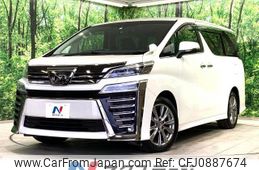 toyota vellfire 2018 -TOYOTA--Vellfire DBA-AGH30W--AGH30-0176831---TOYOTA--Vellfire DBA-AGH30W--AGH30-0176831-