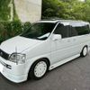 honda stepwagon 1998 e17d8c44919ca056e8172031ac06ea17 image 1