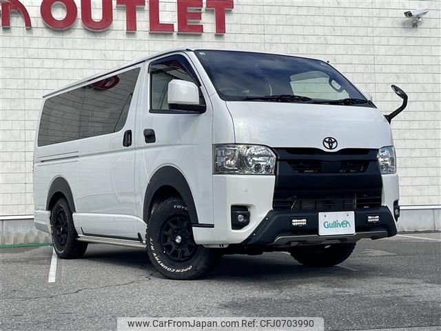 toyota hiace-van 2022 -TOYOTA--Hiace Van 3DF-GDH206V--GDH206-1081516---TOYOTA--Hiace Van 3DF-GDH206V--GDH206-1081516- image 1