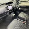 nissan serena 2020 -NISSAN--Serena HFC27--HFC27-078551---NISSAN--Serena HFC27--HFC27-078551- image 35