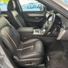 mazda mazda-others 2022 CFJ1852820 image 9