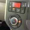 daihatsu tanto 2014 -DAIHATSU 【名変中 】--Tanto LA600S--0078178---DAIHATSU 【名変中 】--Tanto LA600S--0078178- image 27