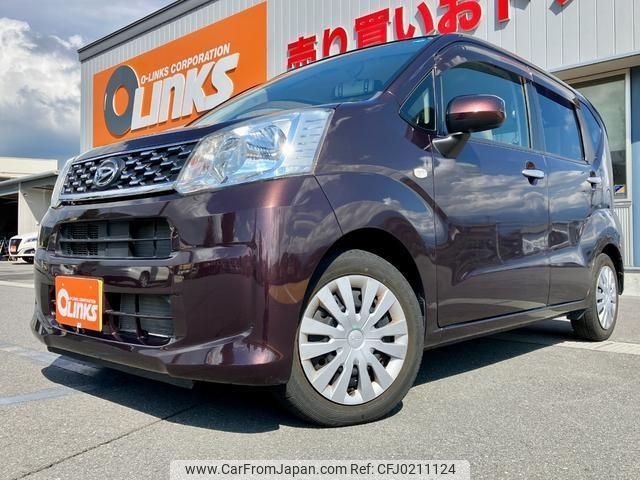 daihatsu move 2015 -DAIHATSU--Move LA160S--LA160S-0010002---DAIHATSU--Move LA160S--LA160S-0010002- image 1