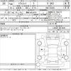 daihatsu mira-tocot 2018 -DAIHATSU 【豊橋 580よ2679】--Mira Tocot LA550S-0013934---DAIHATSU 【豊橋 580よ2679】--Mira Tocot LA550S-0013934- image 3