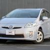 toyota prius 2010 quick_quick_DAA-ZVW30_ZVW30-5123757 image 1