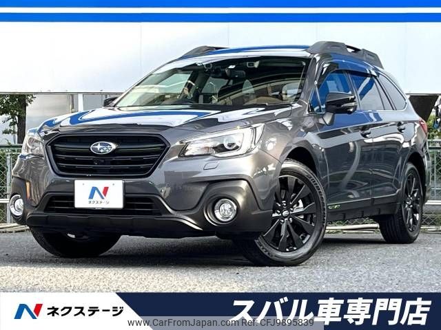 subaru outback 2019 -SUBARU--Legacy OutBack DBA-BS9--BS9-056259---SUBARU--Legacy OutBack DBA-BS9--BS9-056259- image 1