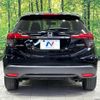 honda vezel 2018 -HONDA--VEZEL DAA-RU3--RU3-1314681---HONDA--VEZEL DAA-RU3--RU3-1314681- image 16