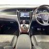 toyota harrier 2015 -TOYOTA--Harrier DBA-ZSU60W--ZSU60-0054135---TOYOTA--Harrier DBA-ZSU60W--ZSU60-0054135- image 16