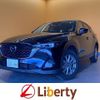 mazda cx-5 2023 quick_quick_KF2P_KF2P-556720 image 1