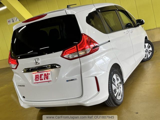 honda freed 2024 CFJ1807945 image 2
