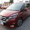 nissan serena 2019 -NISSAN 【名変中 】--Serena GFC27--159601---NISSAN 【名変中 】--Serena GFC27--159601- image 1