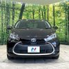 toyota aqua 2023 quick_quick_MXPK11_MXPK11-2125596 image 14