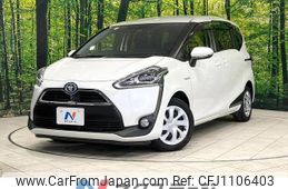 toyota sienta 2018 quick_quick_NHP170G_NHP170-7115192