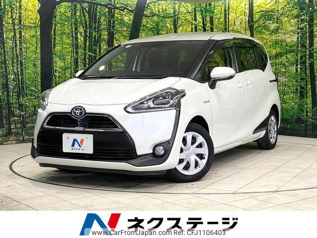 toyota sienta 2018 quick_quick_NHP170G_NHP170-7115192 image 1