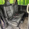 honda odyssey 2014 -HONDA--Odyssey DBA-RC1--RC1-1026683---HONDA--Odyssey DBA-RC1--RC1-1026683- image 10