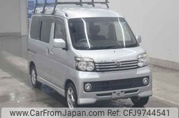 daihatsu atrai-wagon undefined -DAIHATSU--Atrai Wagon S321G-0062794---DAIHATSU--Atrai Wagon S321G-0062794-