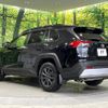 toyota rav4 2019 quick_quick_MXAA54_MXAA54-2003486 image 17