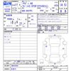 audi a6 2015 -AUDI 【名変中 】--Audi A6 4GCYPS--GN030668---AUDI 【名変中 】--Audi A6 4GCYPS--GN030668- image 3