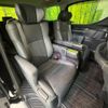 toyota alphard 2020 -TOYOTA--Alphard 3BA-AGH30W--AGH30-9010638---TOYOTA--Alphard 3BA-AGH30W--AGH30-9010638- image 9