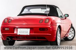 Amazon.co.jp: Barchetta FORMULA Fluorescent RED/MPCOLOR 1.7