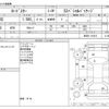mazda roadster 2015 -MAZDA--Roadster DBA-ND5RC--ND5RC-101612---MAZDA--Roadster DBA-ND5RC--ND5RC-101612- image 3