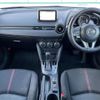 mazda demio 2016 -MAZDA--Demio LDA-DJ5AS--DJ5AS-109847---MAZDA--Demio LDA-DJ5AS--DJ5AS-109847- image 16