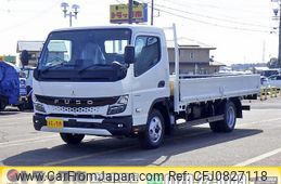 mitsubishi-fuso canter 2024 GOO_NET_EXCHANGE_0206393A30250304W003