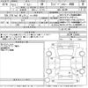 suzuki jimny 2015 -SUZUKI 【Ｎｏ後日 】--Jimny JB23W-735645---SUZUKI 【Ｎｏ後日 】--Jimny JB23W-735645- image 3