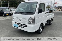 nissan clipper-truck 2021 -NISSAN--Clipper Truck EBD-DR16T--DR16T-537644---NISSAN--Clipper Truck EBD-DR16T--DR16T-537644-