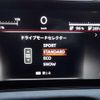nissan ariya 2024 CFJ0751742 image 13