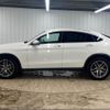 mercedes-benz glc-class 2017 -MERCEDES-BENZ--Benz GLC LDA-253305C--WDC2533052F341875---MERCEDES-BENZ--Benz GLC LDA-253305C--WDC2533052F341875- image 15