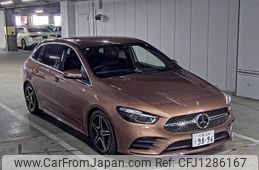 mercedes-benz b-class 2023 -MERCEDES-BENZ--Benz B Class W1K2470122J477233---MERCEDES-BENZ--Benz B Class W1K2470122J477233-