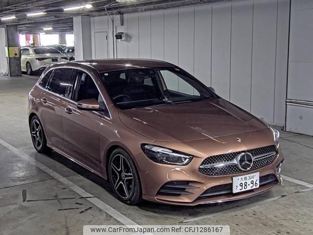 mercedes-benz b-class 2023 -MERCEDES-BENZ--Benz B Class W1K2470122J477233---MERCEDES-BENZ--Benz B Class W1K2470122J477233- image 1