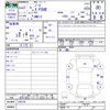 nissan note 2021 CFJ1690423 image 3